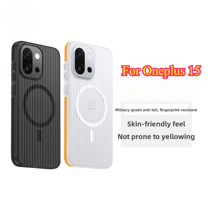 Luggage Protective Cover Transparent - Für OnePlus 15 15R Transparente PC-Hartschale