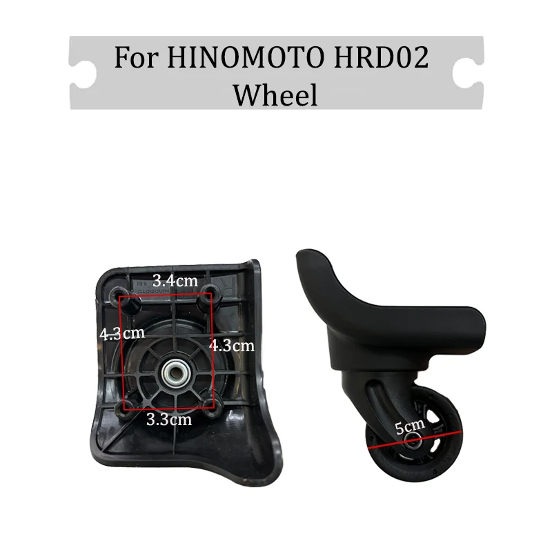 Silent Replacement Luggage Wheels - Geeignet für HINOMOTO HRD02 Universalrad, geräuschloses